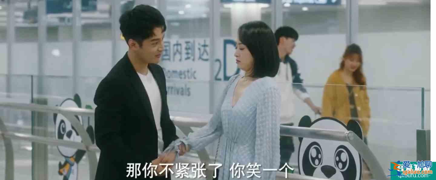 从《他其实没有那么爱你》群像海报解读股市般感情走向和机会成本？