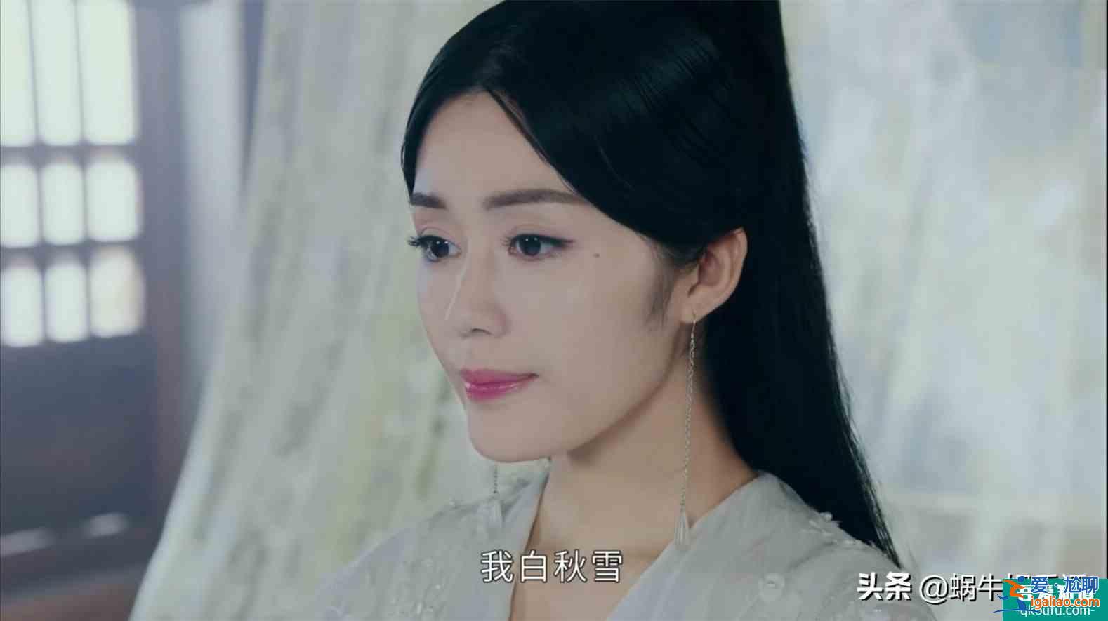 《太古神王》首播：王子文古装获赞，节奏紧凑，演员颜值成槽点？