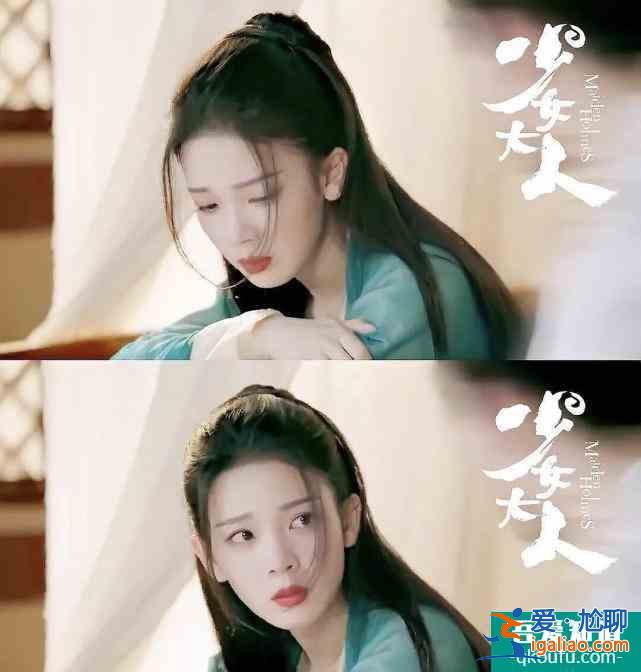 陈瑶搭档新人出演《少女大人》，网红校草配萝莉美人，颜值满分？
