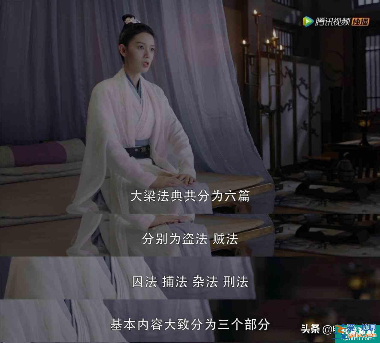 《少女大人》陈瑶男装上瘾？演技获赞，但剧情老套，只能在及格线？