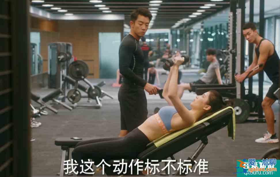 《他其实没有那么爱你》闺蜜塑料情？孙艺荷变成高端吃瓜群众？？