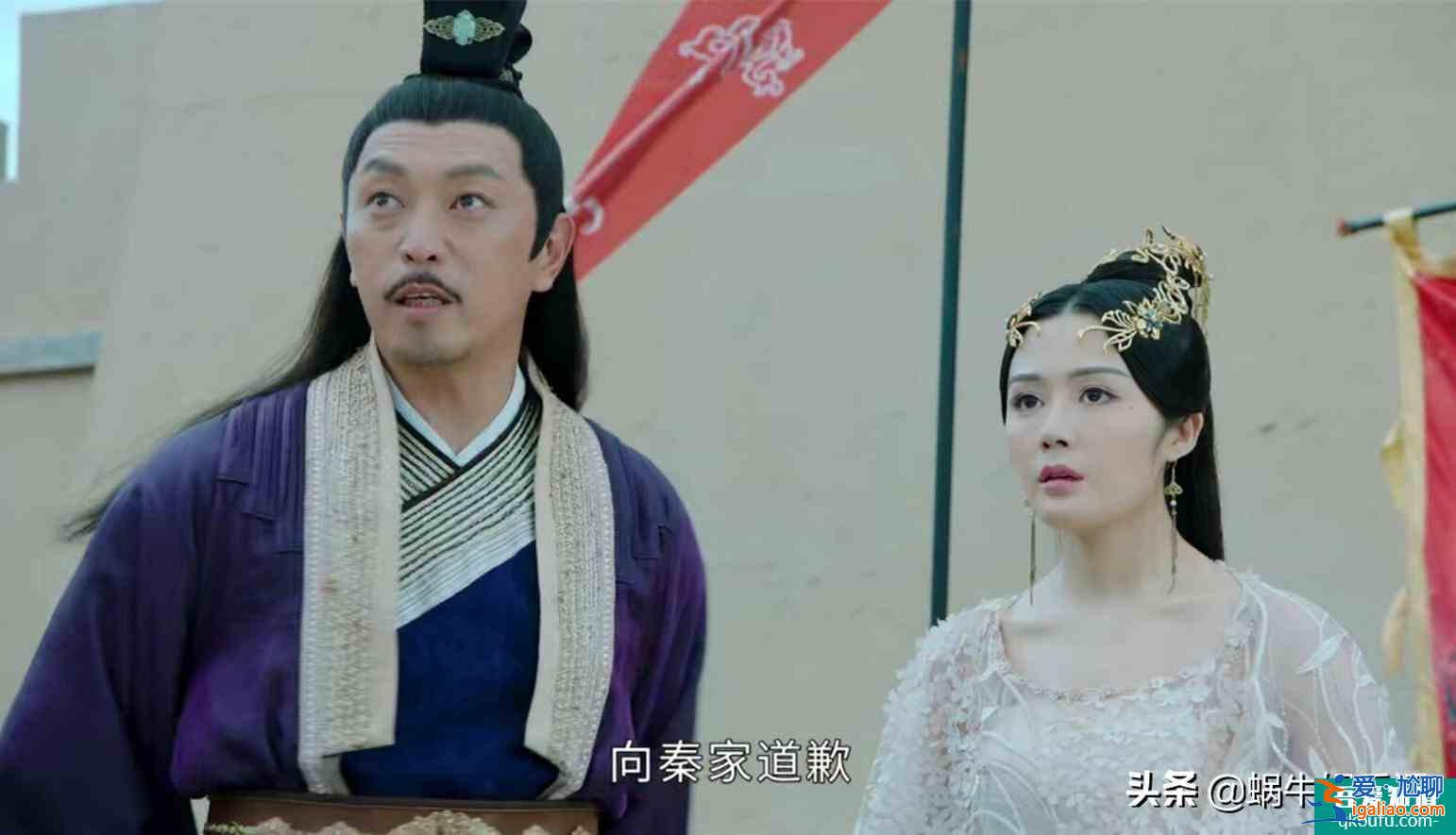 《太古神王》首播：王子文古装获赞，节奏紧凑，演员颜值成槽点？