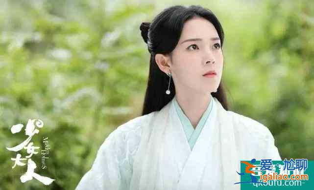 《少女大人》多梗相融老套，陈瑶出道遇巅峰，何其幸运又何其不幸？