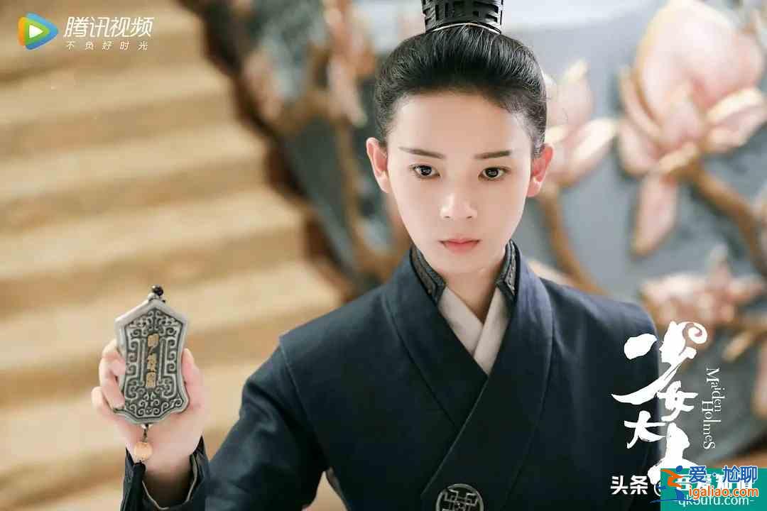 《少女大人》陈瑶男装上瘾？演技获赞，但剧情老套，只能在及格线？