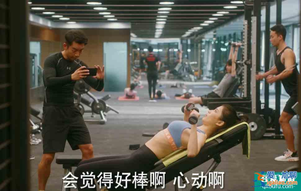 《他其实没有那么爱你》闺蜜塑料情？孙艺荷变成高端吃瓜群众？？