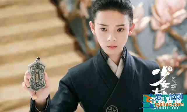 《少女大人》多梗相融老套，陈瑶出道遇巅峰，何其幸运又何其不幸？