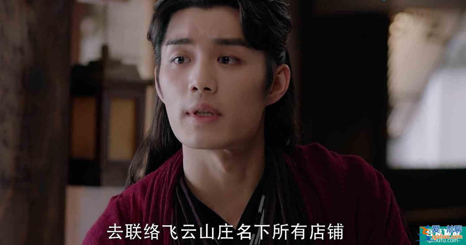 陈瑶新剧反套路，男主撞脸刘学义，甜探剧《少女大人》值得看！？