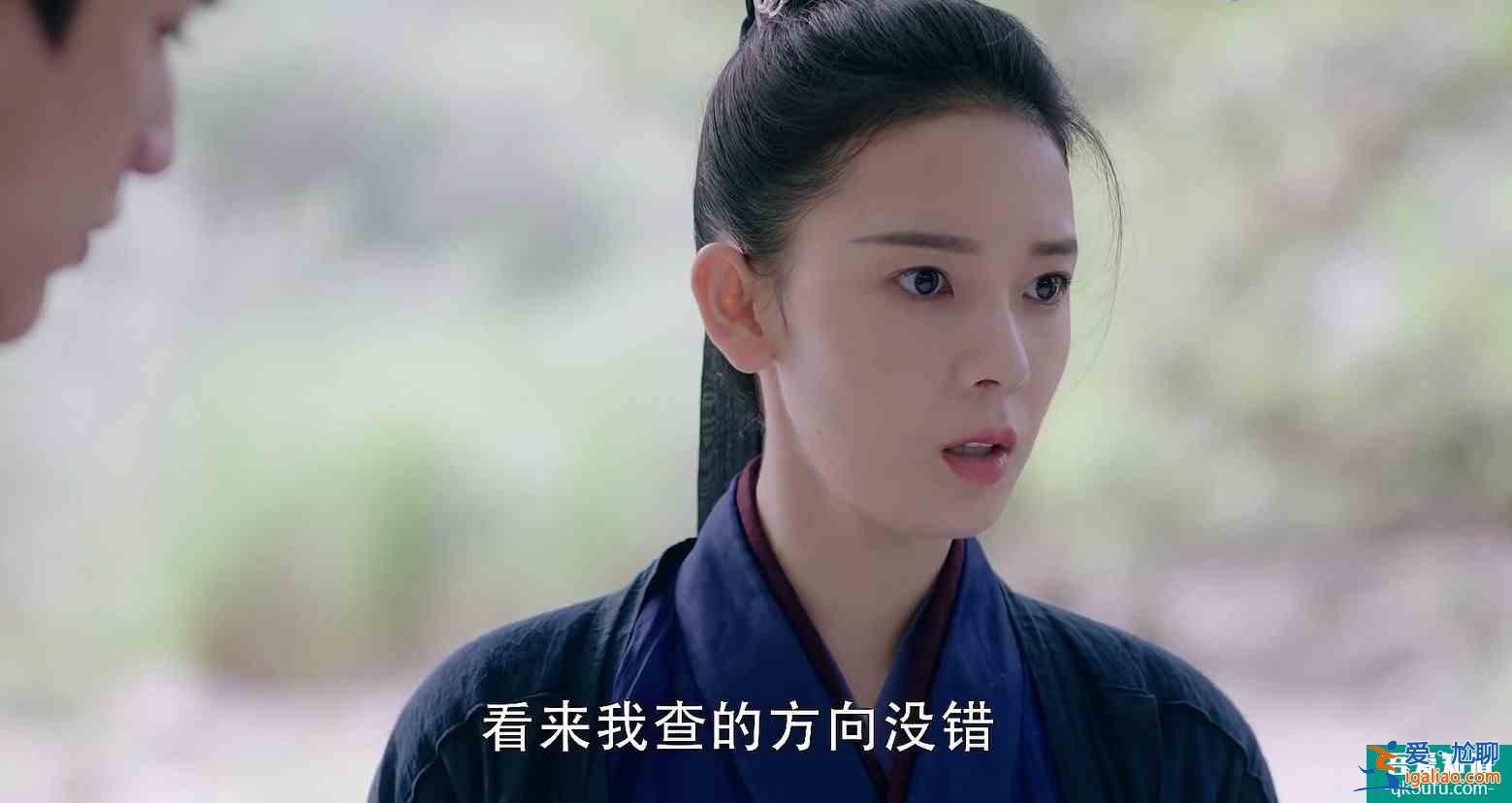 陈瑶新剧反套路，男主撞脸刘学义，甜探剧《少女大人》值得看！？