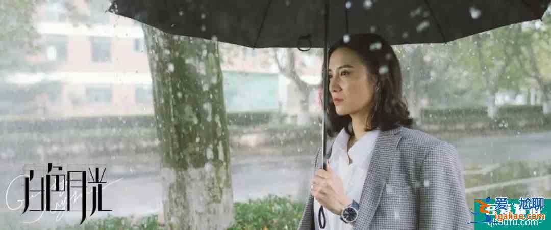 《白色月光》：非得“斗小三”才能体现女性觉醒？？