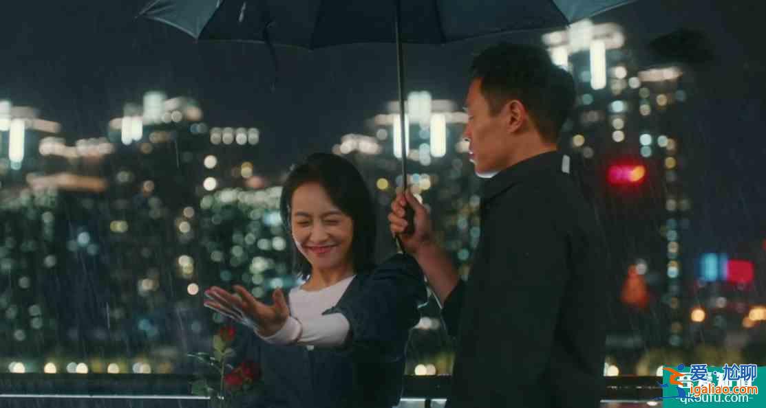 他其实没有那么爱你：杨祐宁开启追妻模式，为宋茜“降妖除魔”？