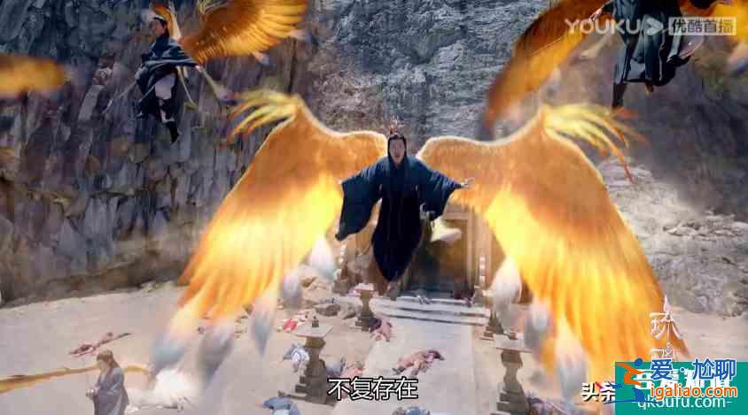 《琉璃》：司凤身世曝光名字里暗藏玄机，与璇玑竟还有如此纠葛？？