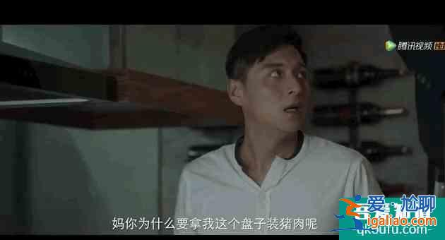 摩天大楼暗藏秘密，不看到最后一集，永远都不知道真相是什么？