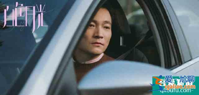 男人不想让老婆看《白色月光》？婚姻，本来就是夫妻之间的博弈？