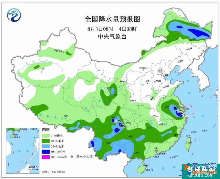 “云雀”即将登陆 台风暴雨高温预警继续发布？