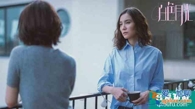 男人不想让老婆看《白色月光》？婚姻，本来就是夫妻之间的博弈？