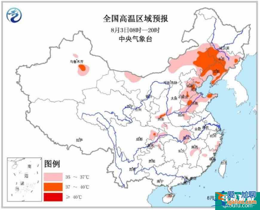 “云雀”即将登陆 台风暴雨高温预警继续发布？