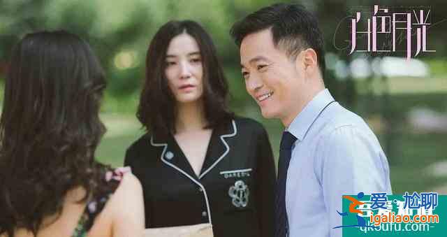 男人不想让老婆看《白色月光》？婚姻，本来就是夫妻之间的博弈？