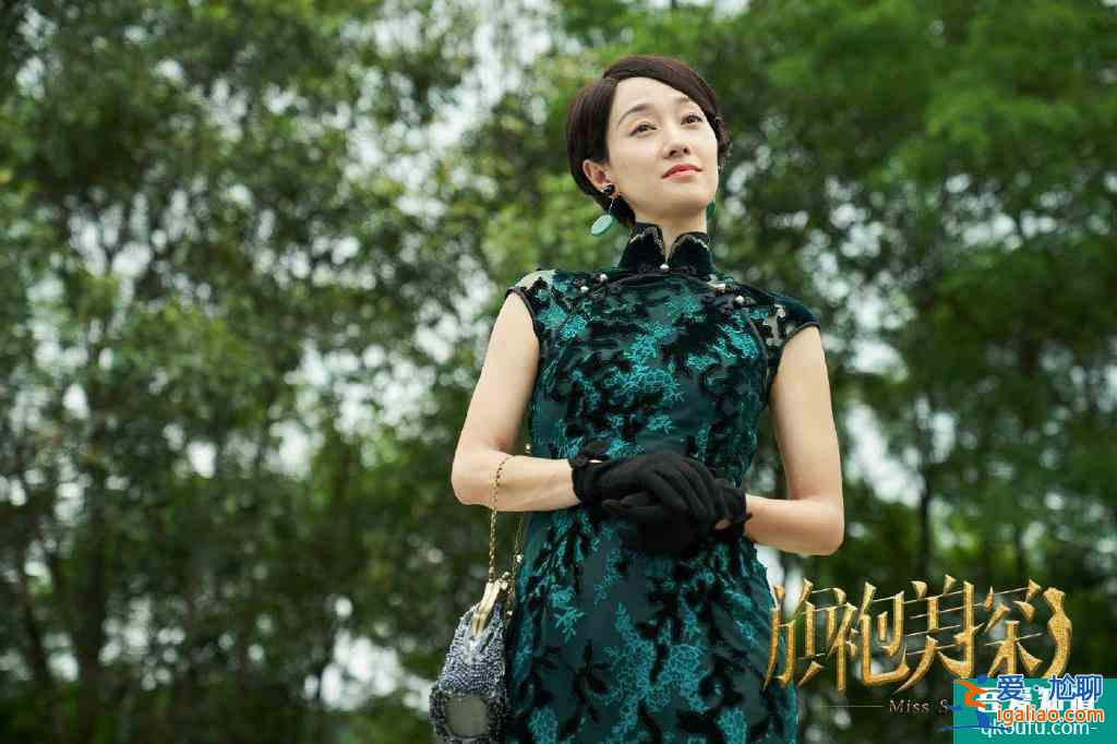 《旗袍美探》北京台首播，马伊琍演技浮夸，剧情缺少亮点？