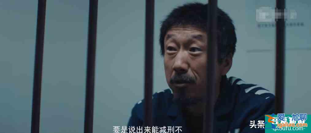 《非常目击》四起连环案件，目击者和嫌疑人，彼此之间都有关联？