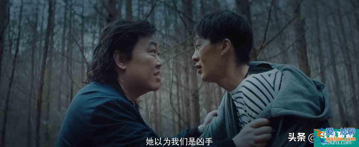 《非常目击》二十年的凶杀案，是谎言的堆积，是来自童年的阴暗？