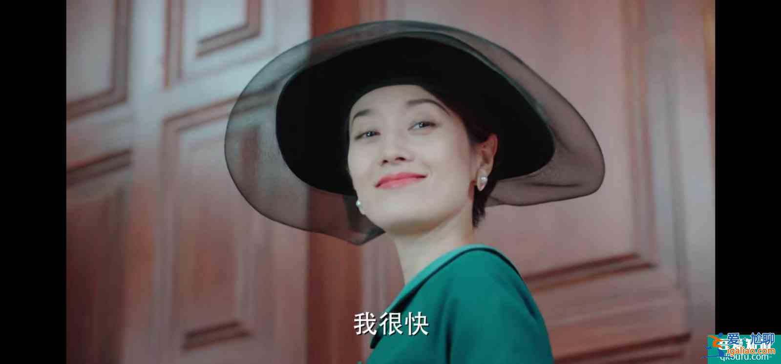《旗袍美探》首播，轻喜剧探案风，40岁马伊琍被赞20岁容颜？