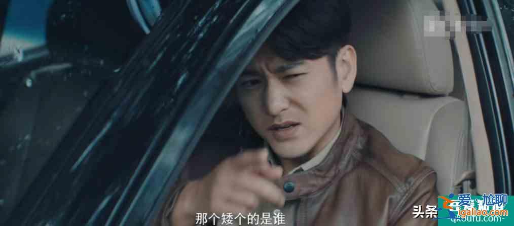 《非常目击》四起连环案件，目击者和嫌疑人，彼此之间都有关联？