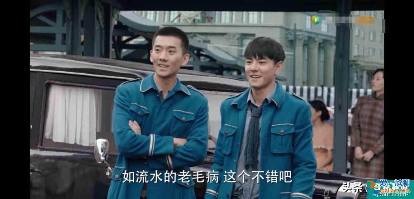 《旗袍美探》首播，马伊琍高伟光惊艳出场，剧中配角才是惊喜？