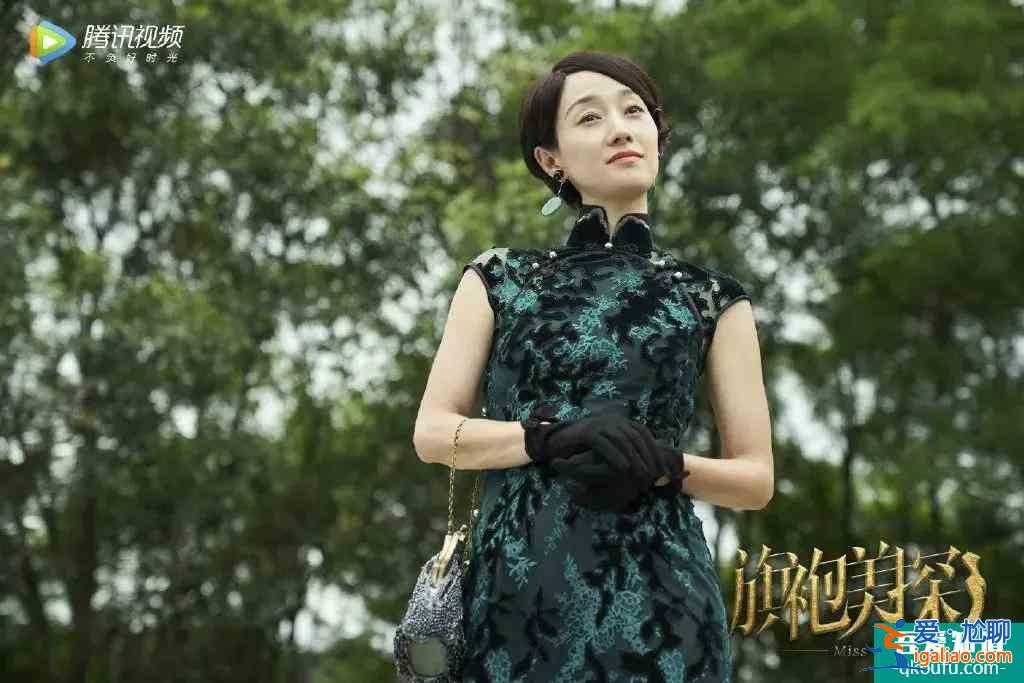 《旗袍美探》马伊琍张雨绮旗袍扮相太香艳，高伟光高段位开撩？