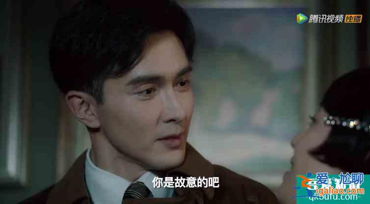 《旗袍美探》马伊琍张雨绮旗袍扮相太香艳，高伟光高段位开撩？