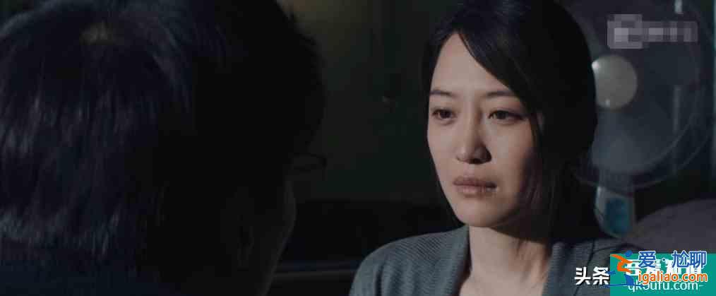 《非常目击》四起连环案件，目击者和嫌疑人，彼此之间都有关联？