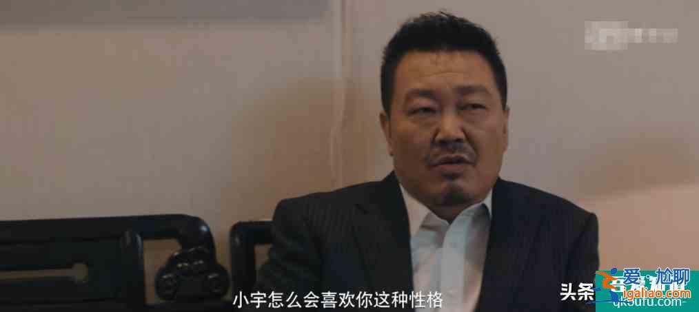 《非常目击》四起连环案件，目击者和嫌疑人，彼此之间都有关联？