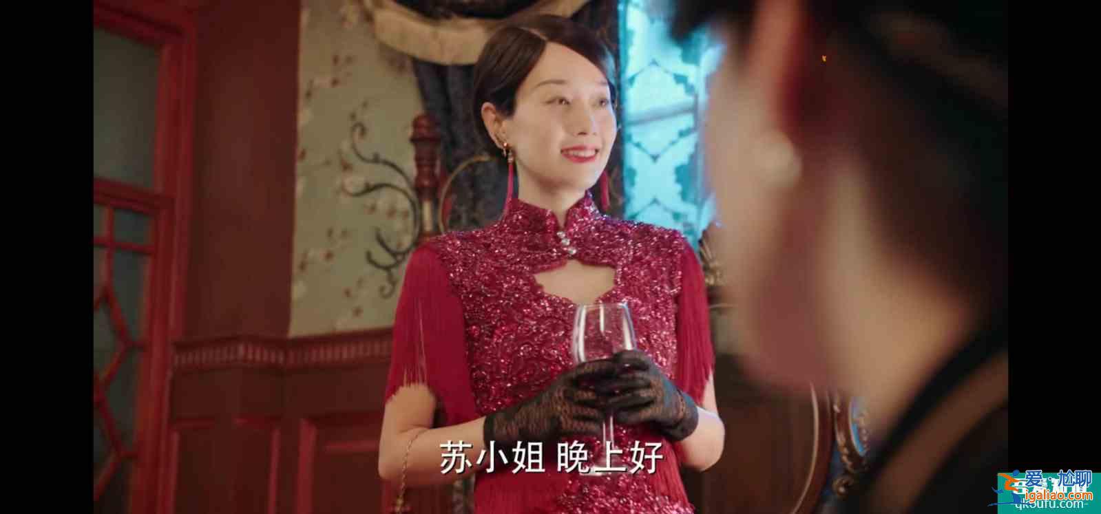 《旗袍美探》首播，轻喜剧探案风，40岁马伊琍被赞20岁容颜？