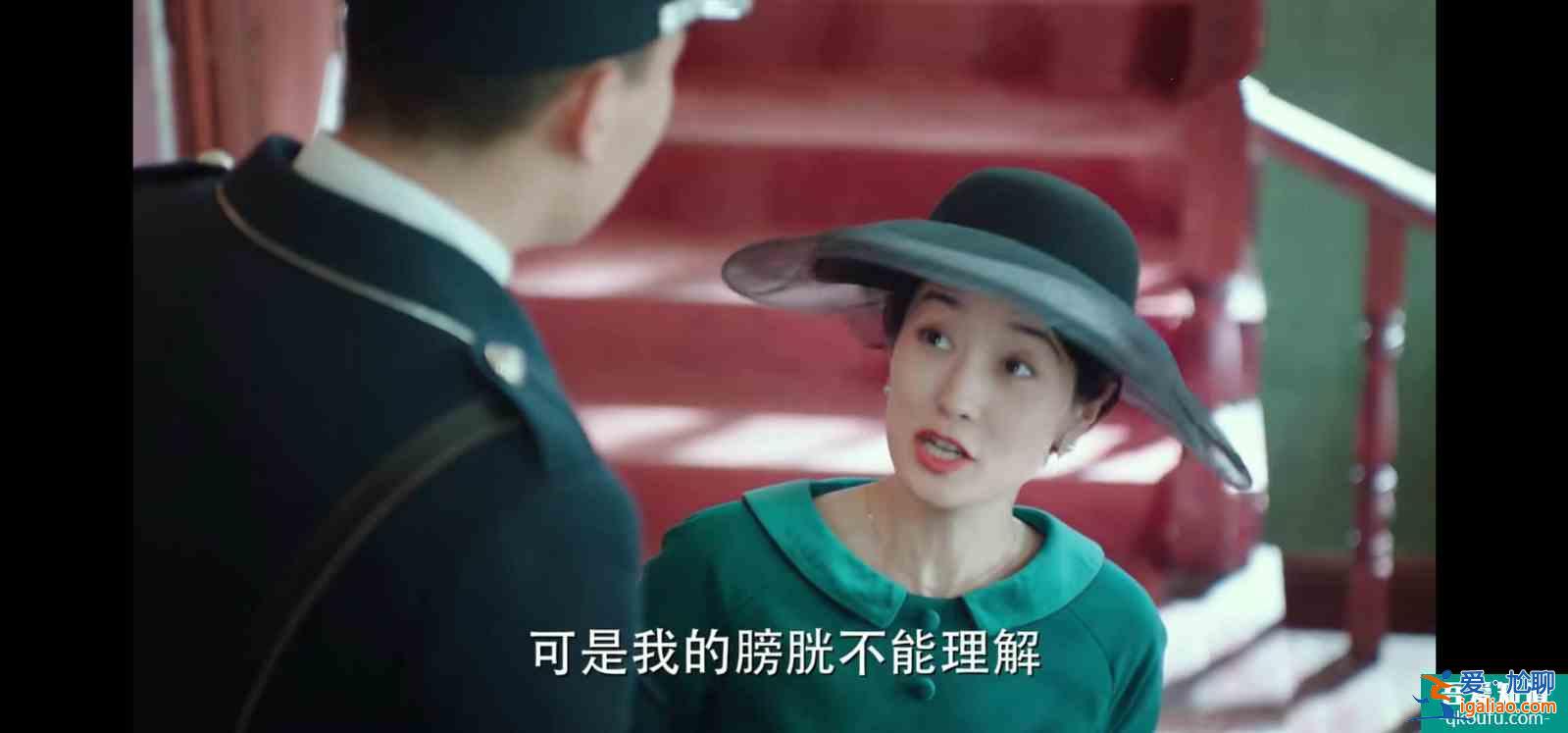 《旗袍美探》首播，轻喜剧探案风，40岁马伊琍被赞20岁容颜？