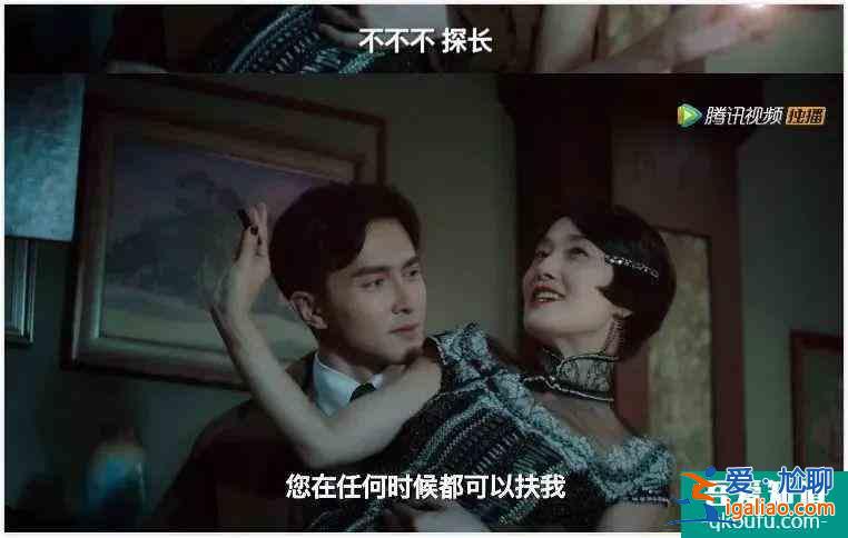 《旗袍美探》马伊琍张雨绮旗袍扮相太香艳，高伟光高段位开撩？