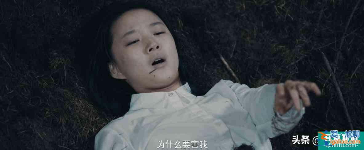 《非常目击》二十年的凶杀案，是谎言的堆积，是来自童年的阴暗？