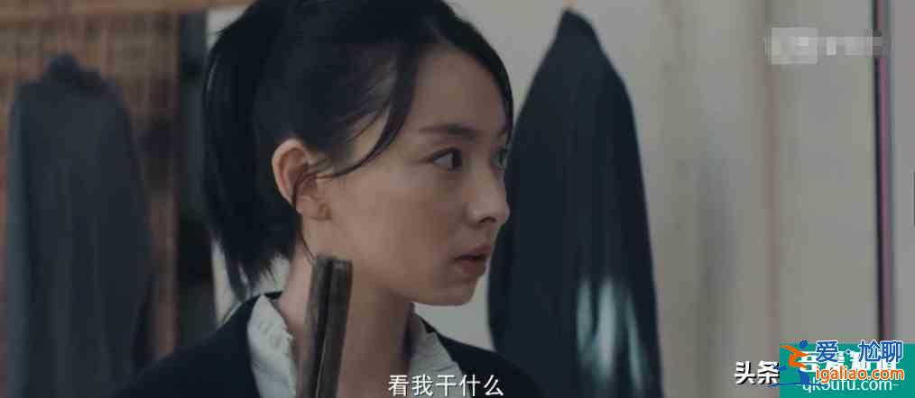 《非常目击》四起连环案件，目击者和嫌疑人，彼此之间都有关联？