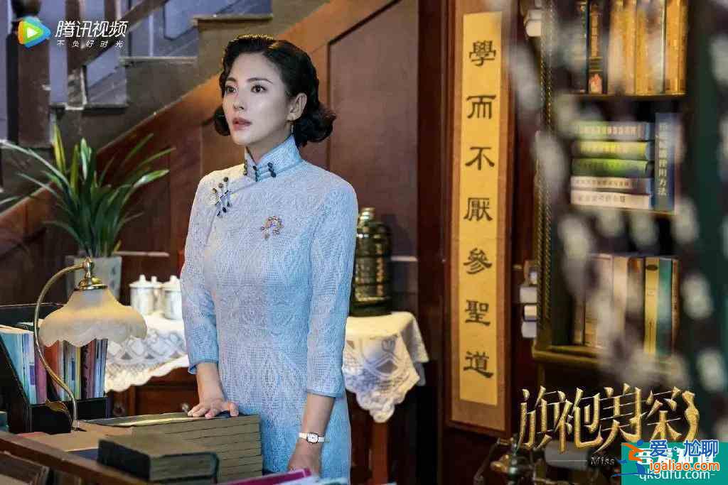 《旗袍美探》马伊琍张雨绮旗袍扮相太香艳，高伟光高段位开撩？
