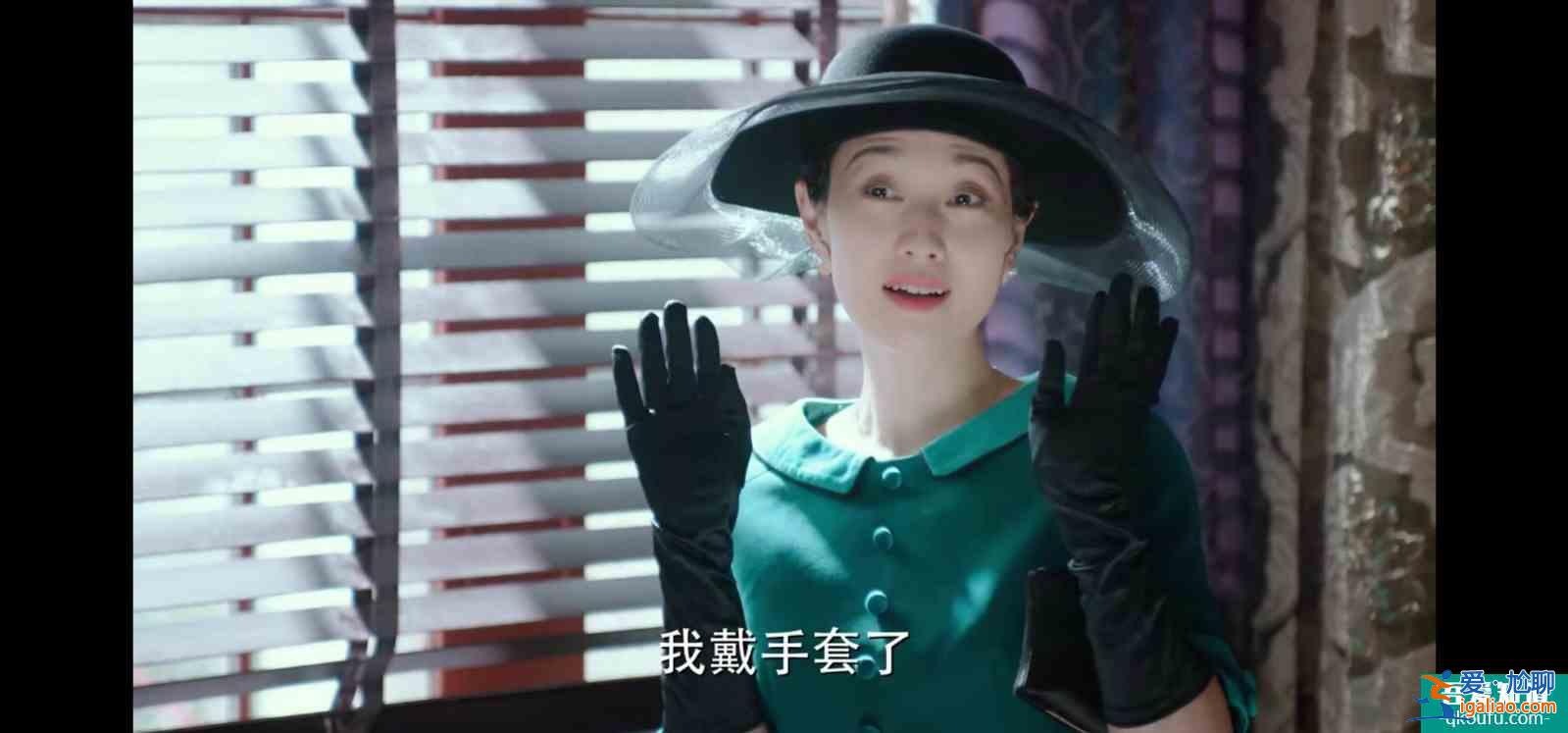 《旗袍美探》首播，轻喜剧探案风，40岁马伊琍被赞20岁容颜？