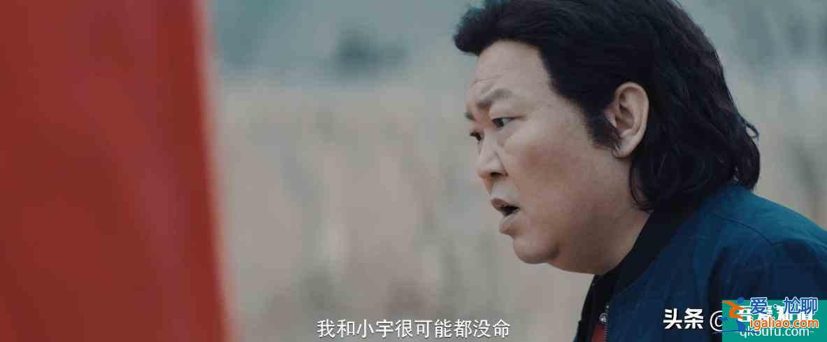 《非常目击》二十年的凶杀案，是谎言的堆积，是来自童年的阴暗？