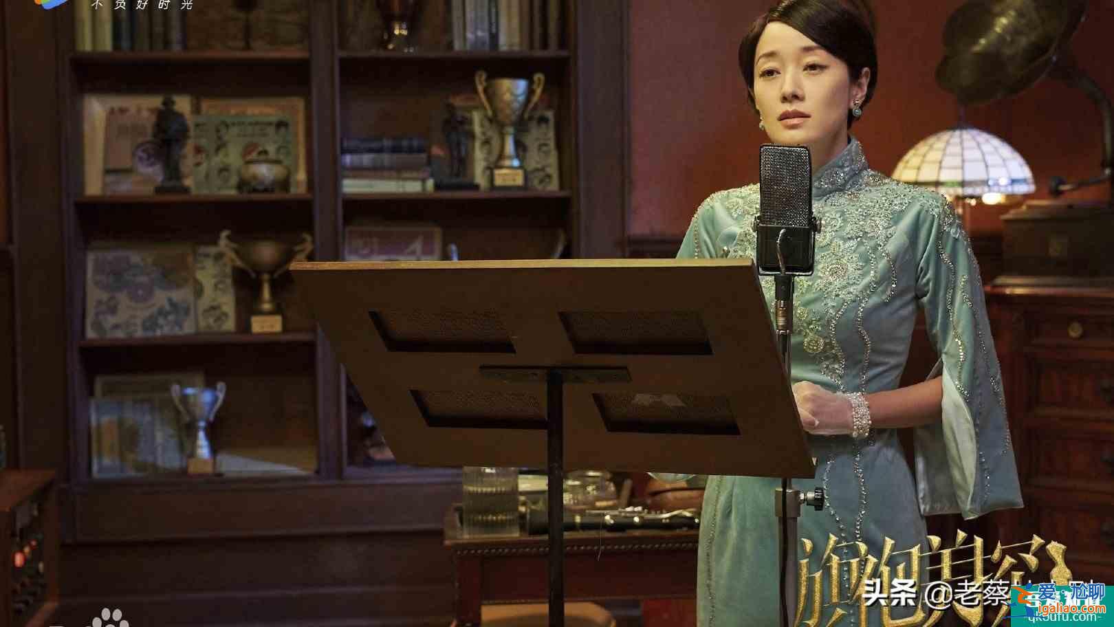 《旗袍美探》马伊琍演技浮夸，“骚”地不够味，远逊张曼玉？