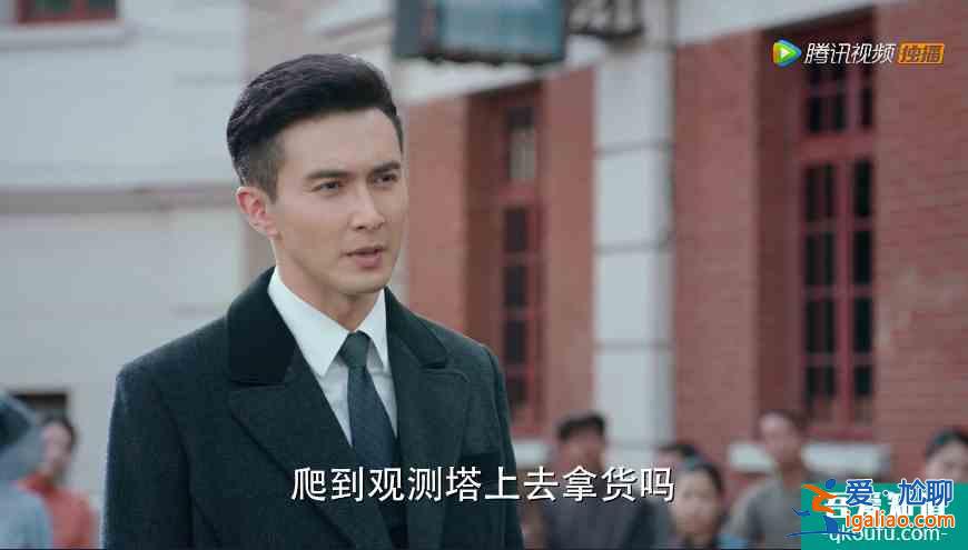 《旗袍美探》开播：剧情节奏快，马伊琍演技浮夸，高伟光十分帅气？