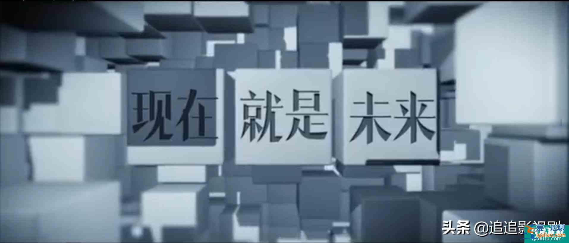 迷雾剧场又一新剧即将上线！《在劫难逃》终于来啦？