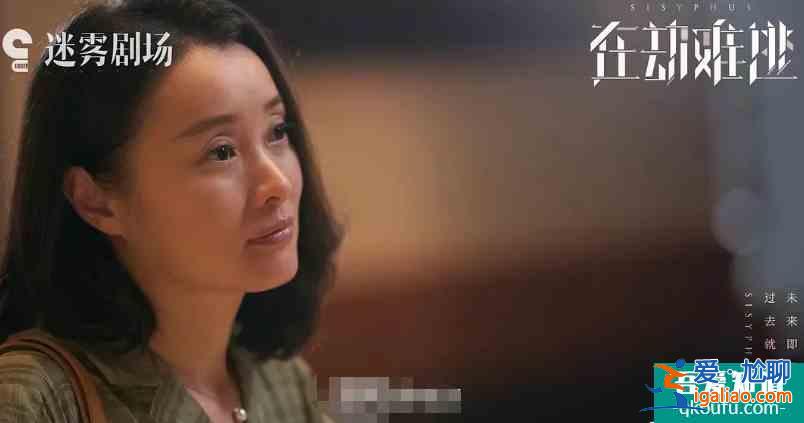 鹿晗新剧《在劫难逃》定档，与王千源搭档，鹿晗演技颇受期待？