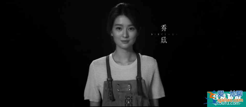王千源、鹿晗、齐溪、乔欣《在劫难逃》新剧照曝光！即将如约而至？
