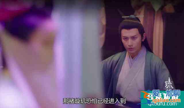 《琉璃》：十多个角色完美转换，袁冰妍怎样一步步让全网真香？？