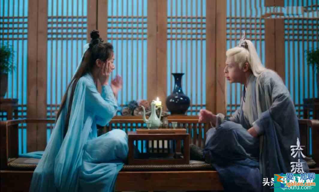 琉璃：藤蛇神君怎么突然下界放一把火？就为了做璇玑的灵兽？？