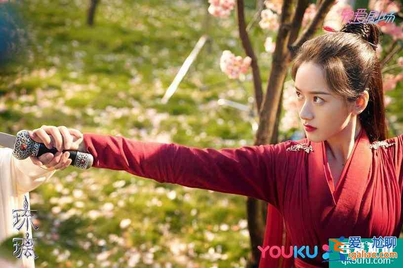 古装剧《琉璃》九大古装女神！张予曦颜值不输女主？