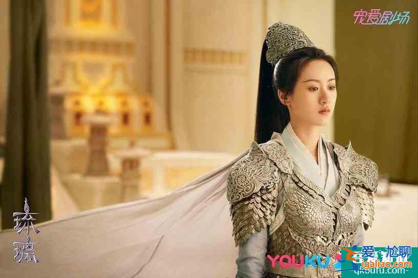 古装剧《琉璃》九大古装女神！张予曦颜值不输女主？