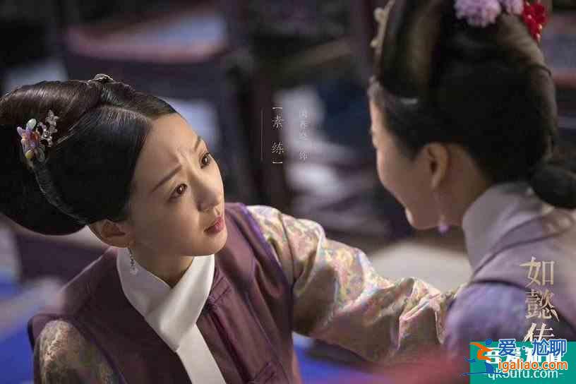 古装剧《琉璃》九大古装女神！张予曦颜值不输女主？