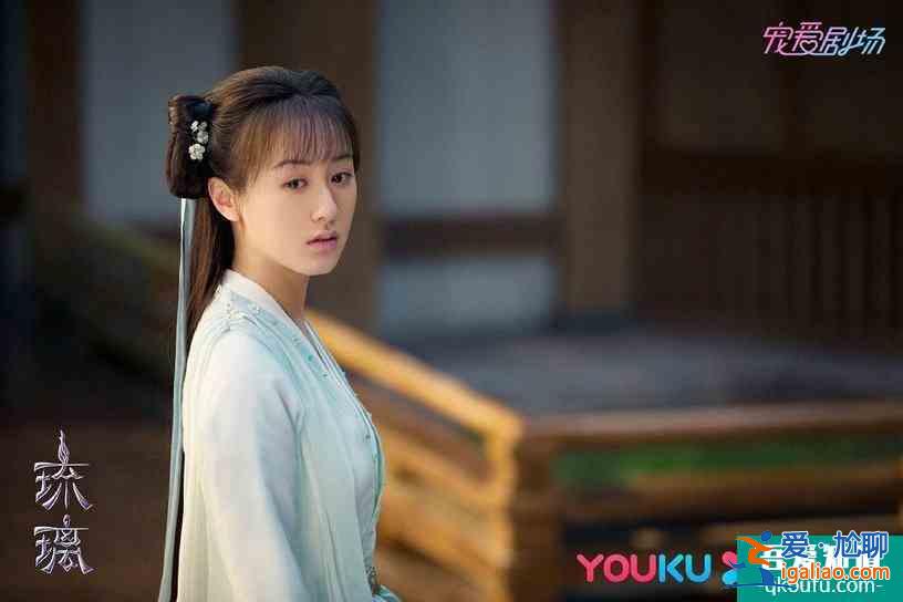 古装剧《琉璃》九大古装女神！张予曦颜值不输女主？